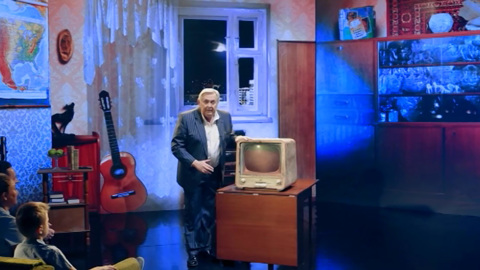 1961 год