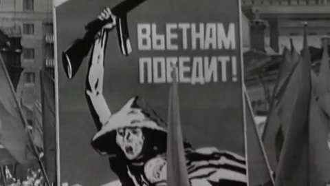 1971 год