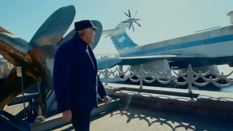 1972 год