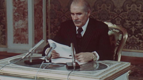1979 год