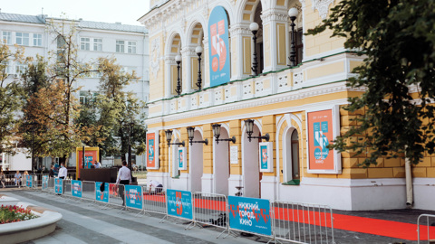 В Нижнем Новгороде подвели итоги кинофестиваля "Горький fest"