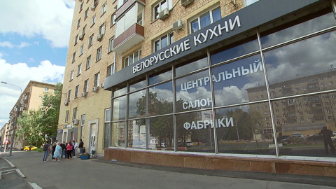 Тысячи клиентов московской компании остались без мебели и без денег