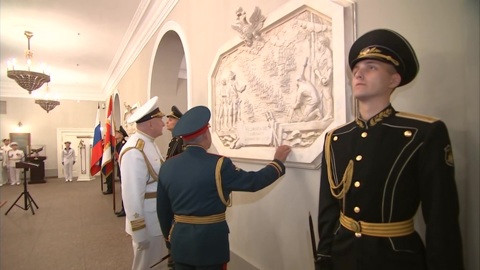В День ВМФ Шойгу открыл барельеф
