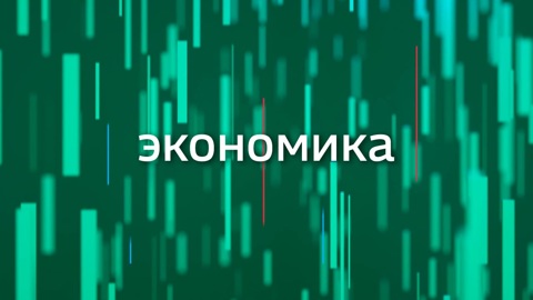 Эфир от 27.07.2021