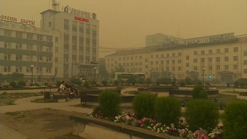 Якутск накрыло смогом от лесных пожаров