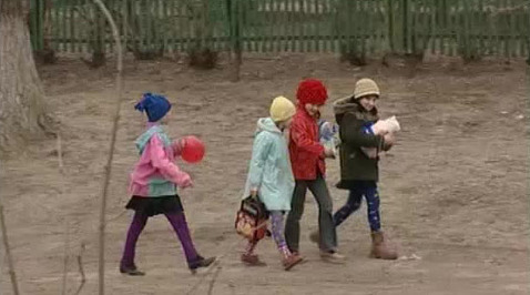 Жизнь иначе