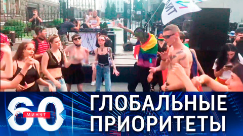 Объявлены приоритеты внешней политики Украины