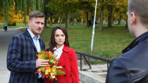 Трейлер Трейлер