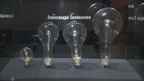 Выставка "Электрификация. 100 лет плану ГОЭЛРО" открылась в Музее Москвы