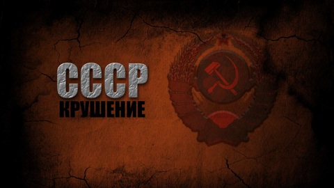 Все серии