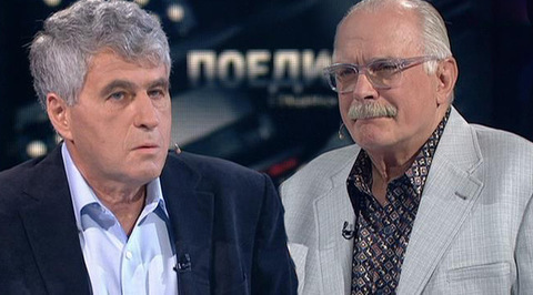 Эфир от 16.05.2013