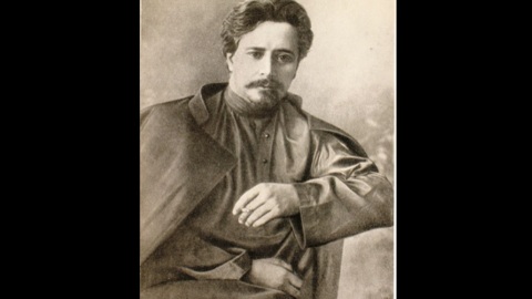 150 лет со дня рождения Леонида Андреева