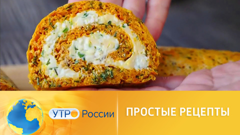 Простые рецепты: лайфхаки из Сети
