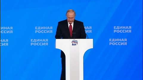 Путин поручил разработать новые меры для социальной поддержки граждан