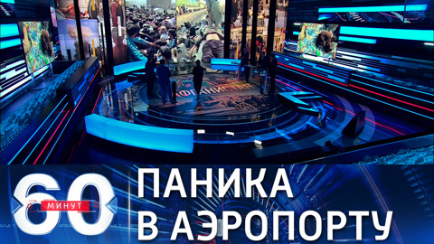 Кабул в ожидании новых терактов