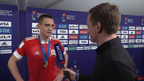 Пляжный футбол: Россия – чемпион