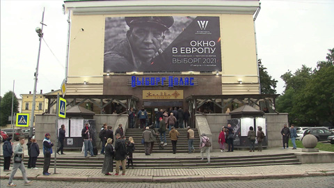 Кинофестиваль "Окно в Европу" выходит на финишную прямую