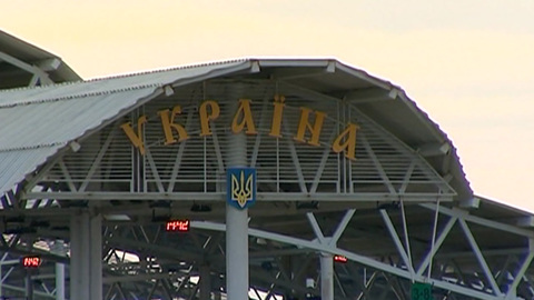 США намерены прилагать усилия для сохранения транзита газа через Украину