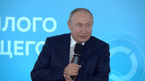 Путин поздравил российских школьников с началом нового учебного года