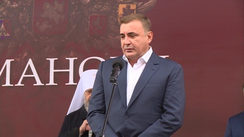 Сделали империю великой: в Туле открылась выставка "Романовы"