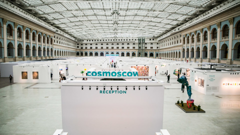 Cosmoscow 2023 объявил о переносе площадки и дат проведения