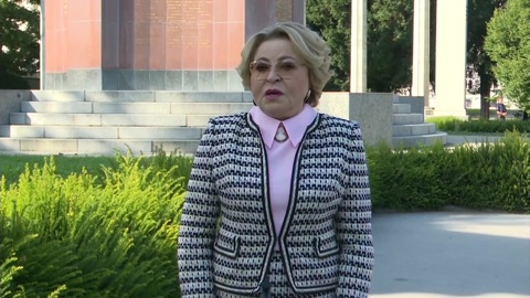 Матвиенко поблагодарила власти Австрии за сохранение памяти о советских воинах