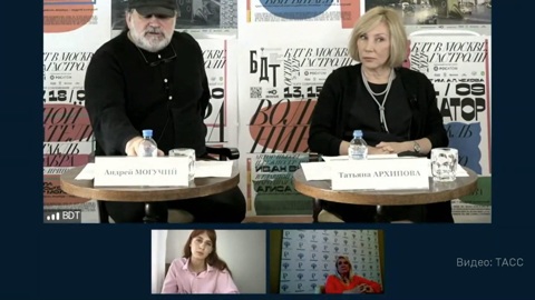 БДТ имени Товстоногова откроет 104-й сезон гастролями в Москве