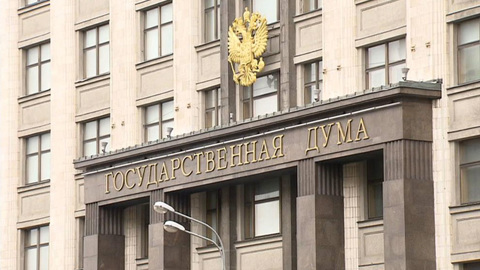 В Госдуму внесут законопроект о пожизненном сроке за педофилию