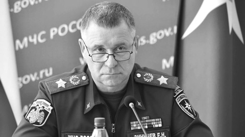 Спецборт МЧС с телом Зиничева прибыл в Петербург