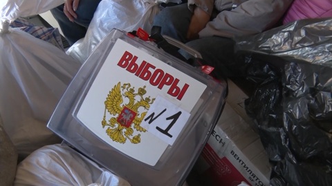 Досрочно на выборах в РФ проголосовали 150 тысяч избирателей