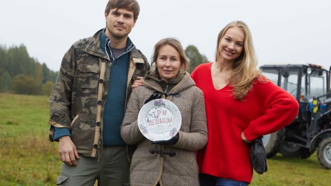 Начались съемки сериала "Три девицы"
