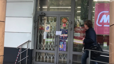 В Роспотребнадзоре назвали вероятную причину отравления арбузом в Москве