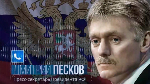 Песков рассказал о здоровье Путина на самоизоляции