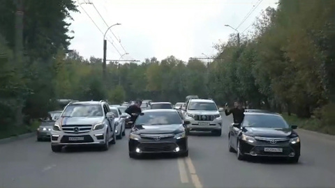 Полиция ищет особо опасный свадебный кортеж