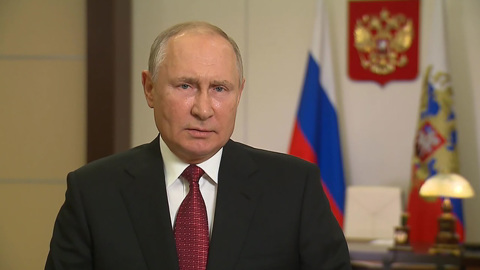 Путин по видеосвязи принимает участие в саммите ОДКБ