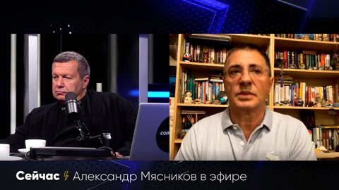 Доктор Мясников рассказал, когда коронавирус проходит сам