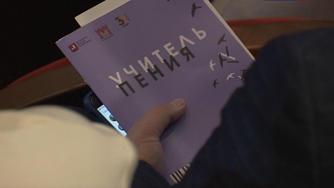 "Учитель пения". Концерт памяти Светланы Нестеренко прошел в "Геликон-опере"