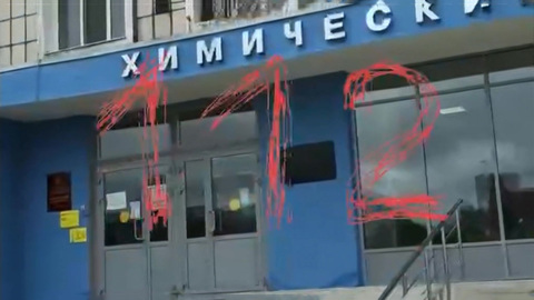 Неизвестный открыл стрельбу в университете в Перми