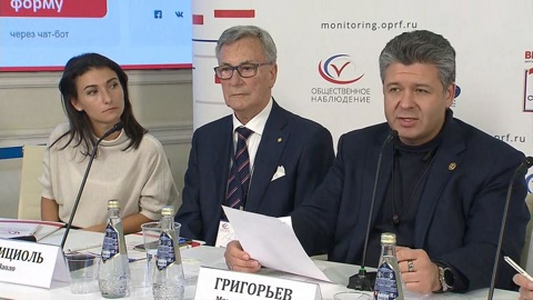 За ходом выборов в РФ следили более 400 тысяч наблюдателей