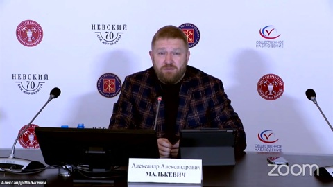 Общественная палата: электронное голосование полностью себя оправдало