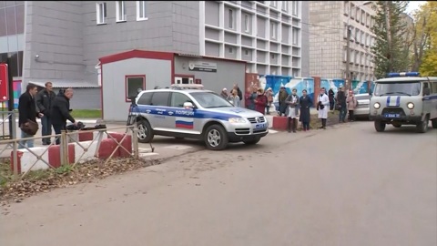 Устроивший стрельбу в университете в Перми имел при себе ружье, нож и патроны