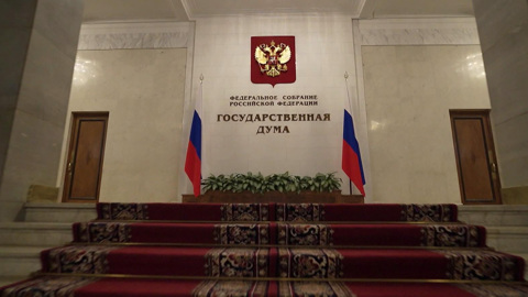 Представители восьми партий проходят в восьмой созыв Госдумы