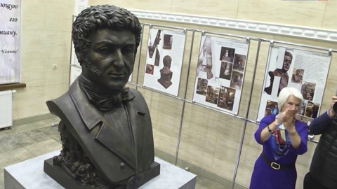 В Калининграде представили памятник Гофману