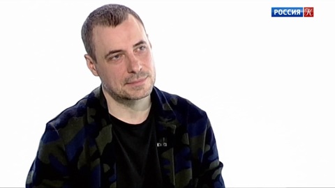 Евгений Цыганов