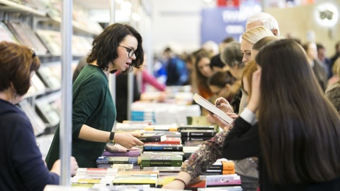 С 7 по 15 сентября в Москве пройдет Moscow Book Week