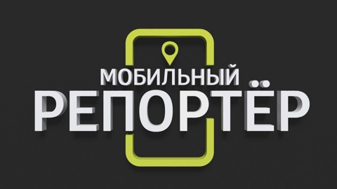 Эфир от 30.09.2021