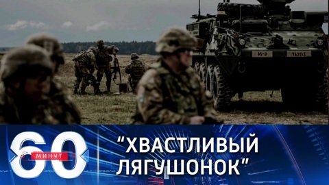 В Киеве заявили о подавляющем военном превосходстве Украины над РФ