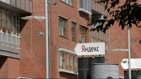 "Яндекс.Учебник" выпустил новые онлайн-курсы для учителей