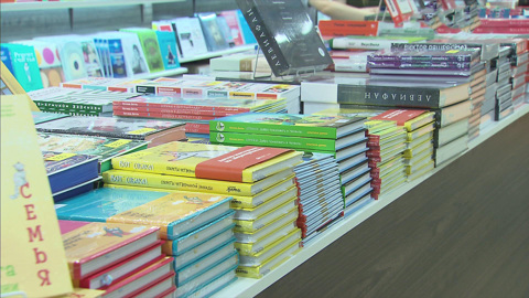 Сегодня открылась 34-я Московская международная книжная ярмарка