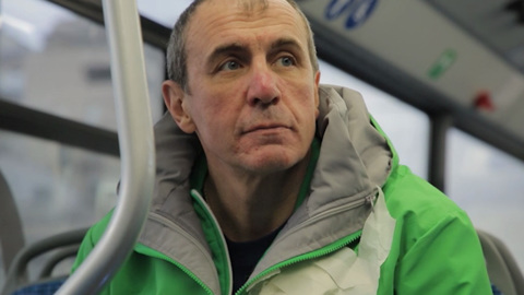 Курьер